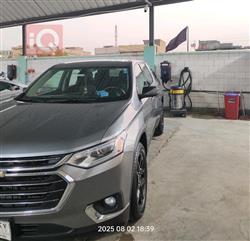 شيفروليه ترافرس